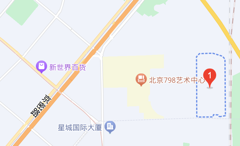 电子城·IT产业园